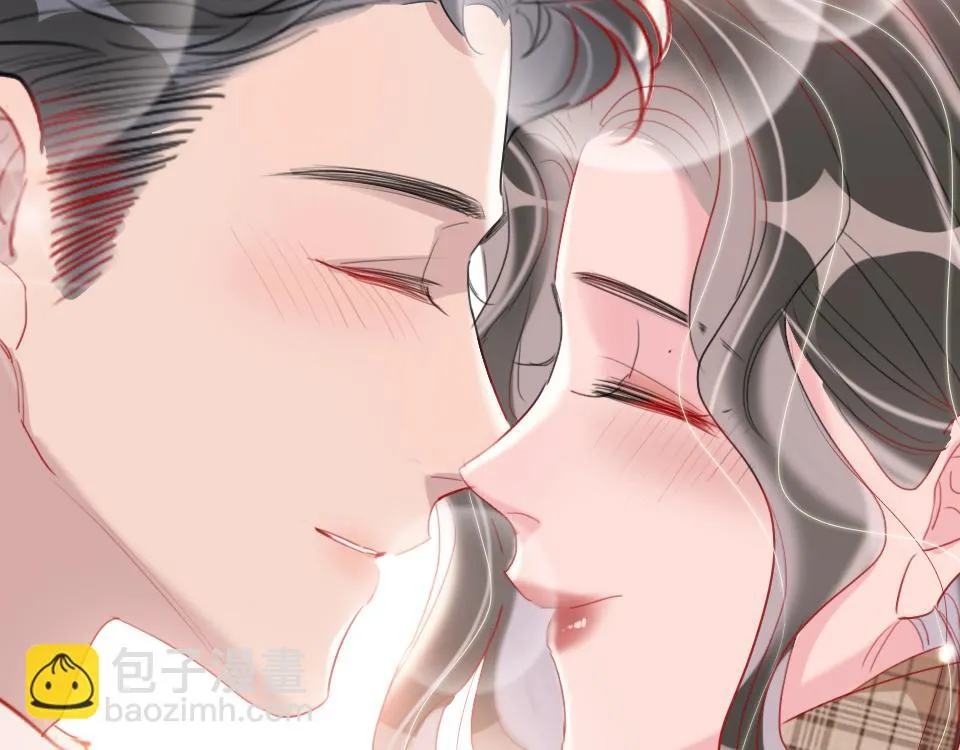第45话 选你 第52页