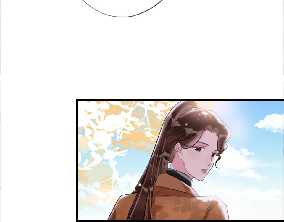 第44话 他是我的英雄 第25页