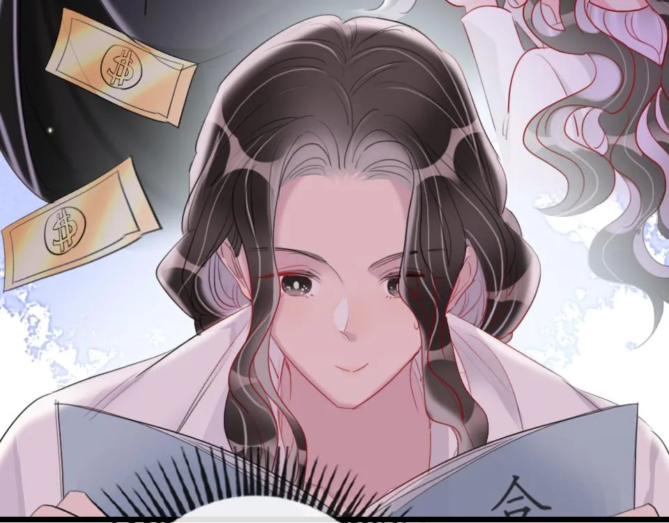 第43话 学武的原因 第10页