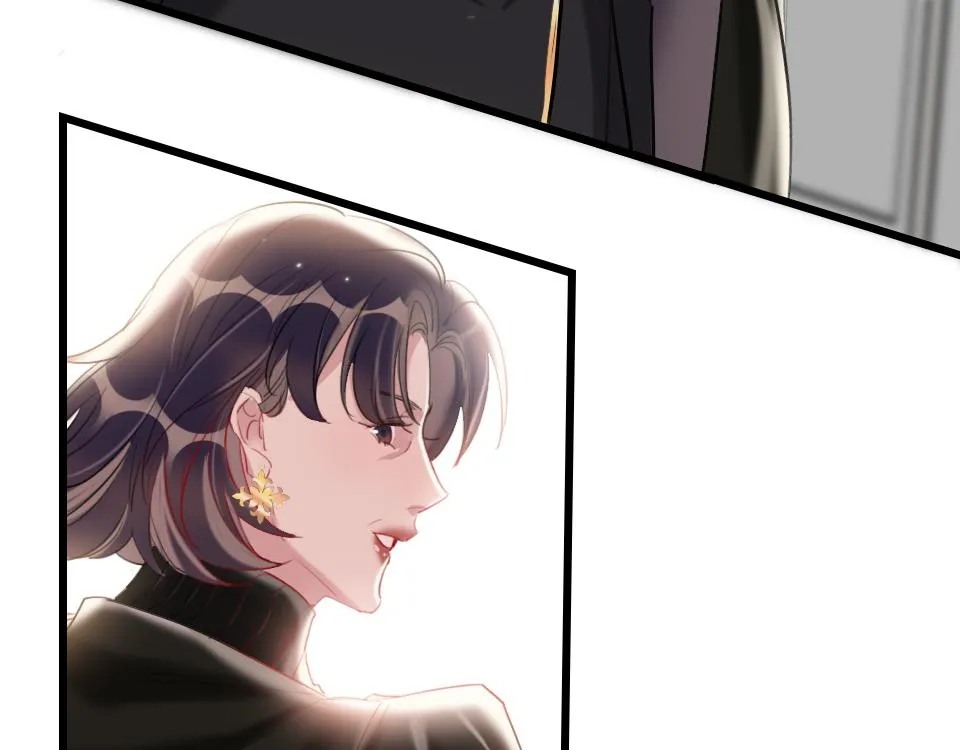第43话 学武的原因 第37页