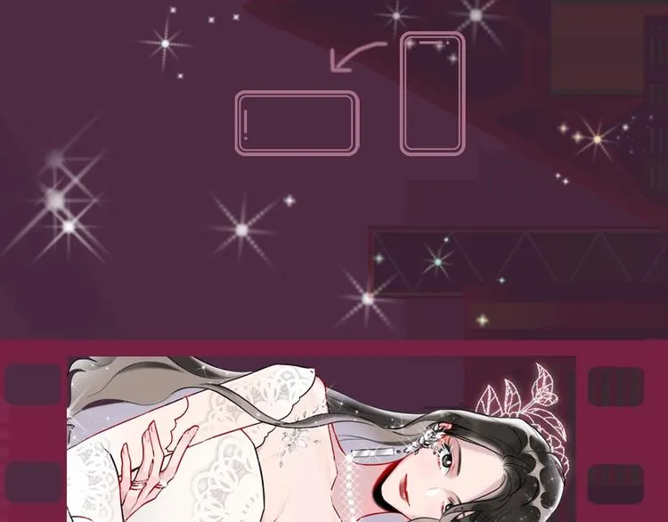 序章 臭弟弟，谈恋爱吗？ 第8页