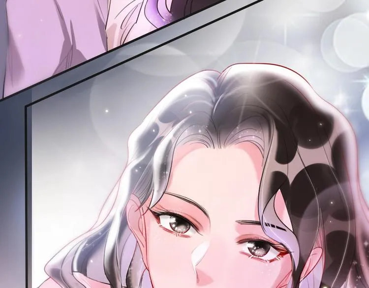第1话 我是你的保镖 第18页