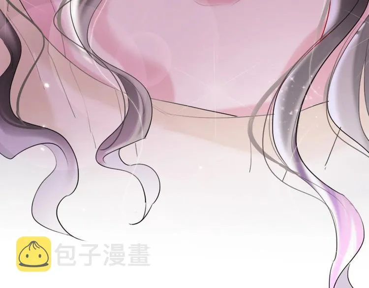 第1话 我是你的保镖 第38页