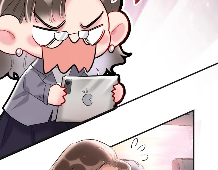 第1话 我是你的保镖 第73页