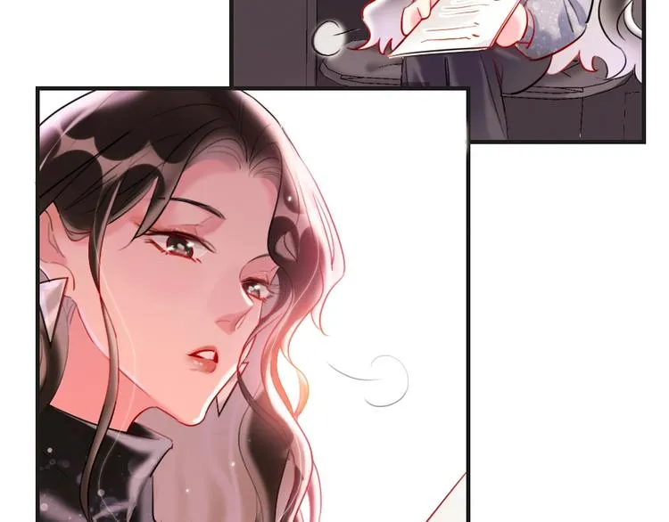 第1话 我是你的保镖 第87页