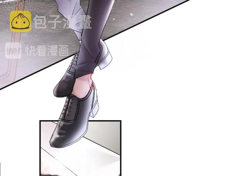 第1话 我是你的保镖 第126页