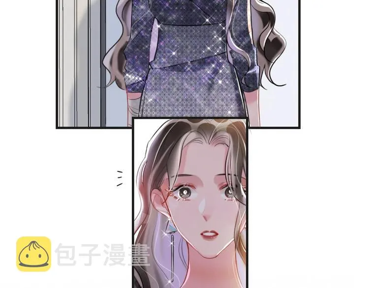 第1话 我是你的保镖 第178页