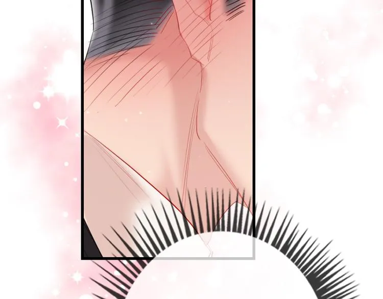 第4话 女明星的谨慎 第96页