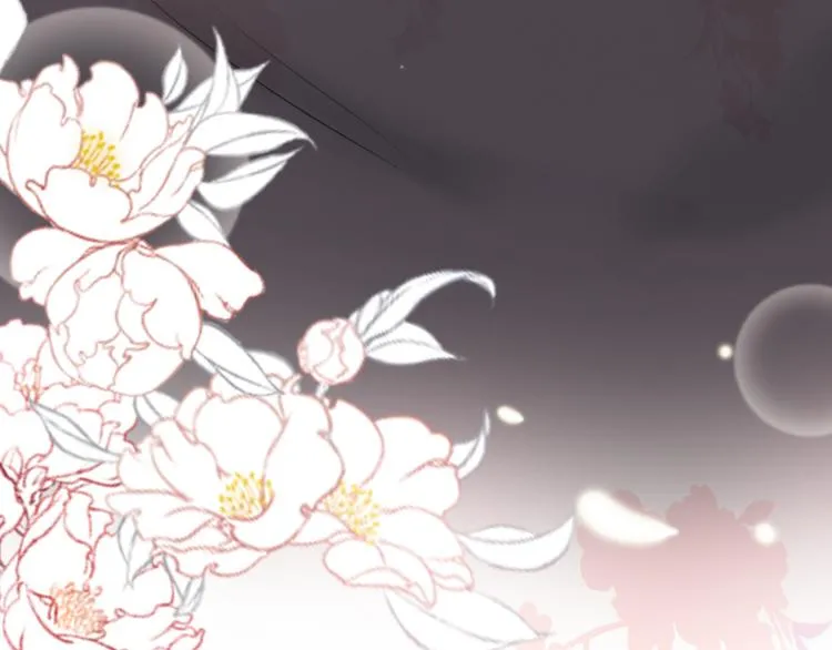 第6话 美好的早晨 第42页