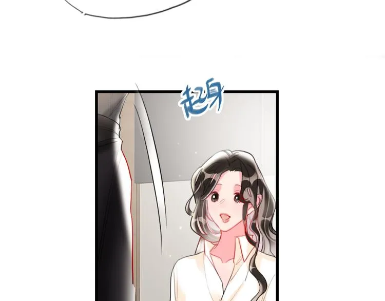 第6话 美好的早晨 第58页