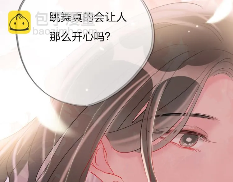 第6话 美好的早晨 第102页