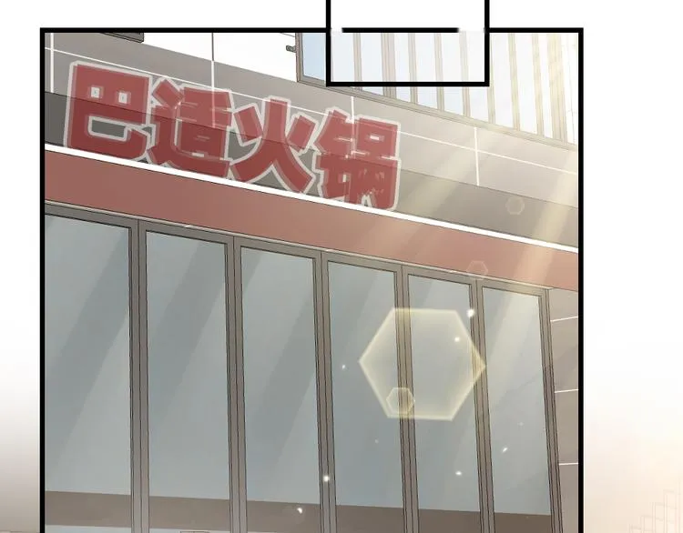 第6话 美好的早晨 第130页