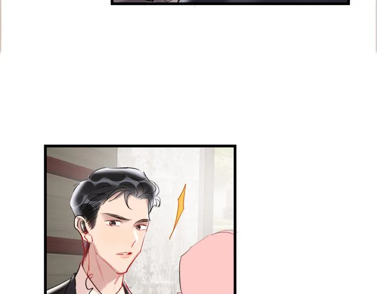 第6话 美好的早晨 第155页