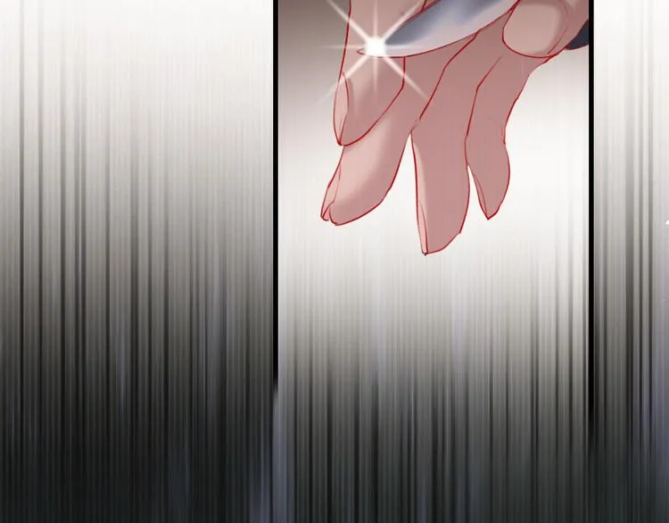 第6话 美好的早晨 第159页