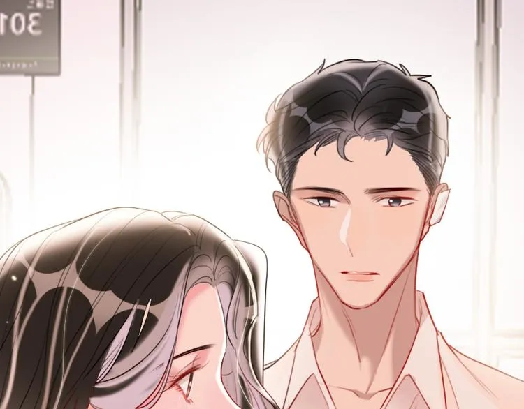 第8话 宝贝~来赌吗？ 第5页