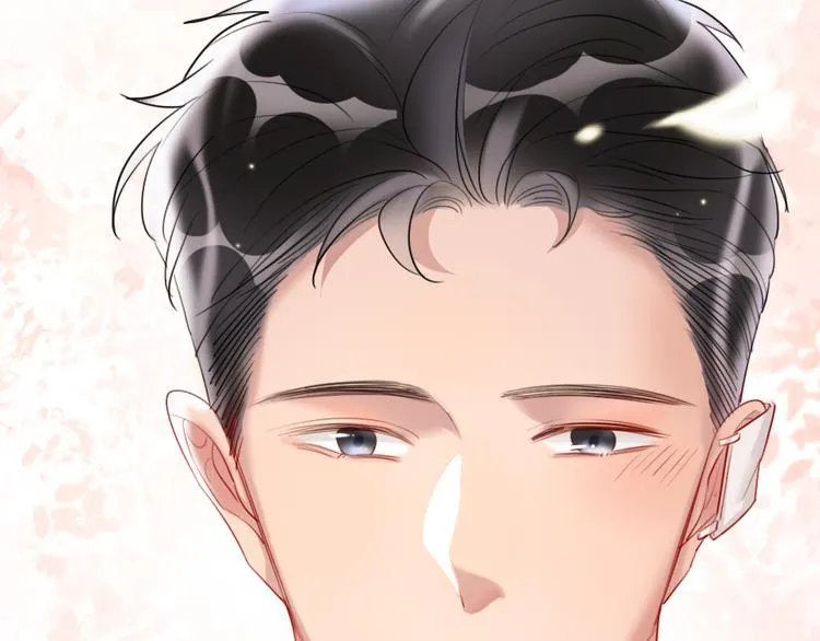 第8话 宝贝~来赌吗？ 第23页