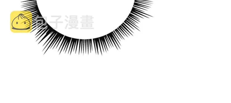 第8话 宝贝~来赌吗？ 第105页