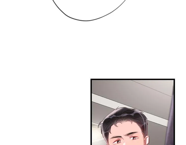第8话 宝贝~来赌吗？ 第117页