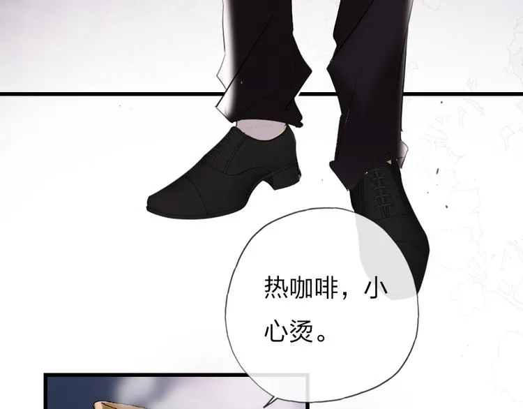 第14话 母亲的笑容 第57页