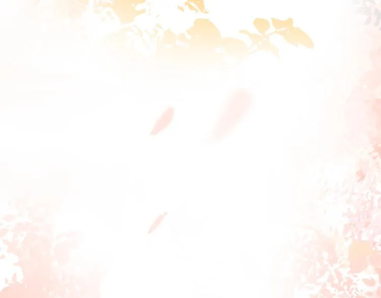 第18话 一舞定情 第18页