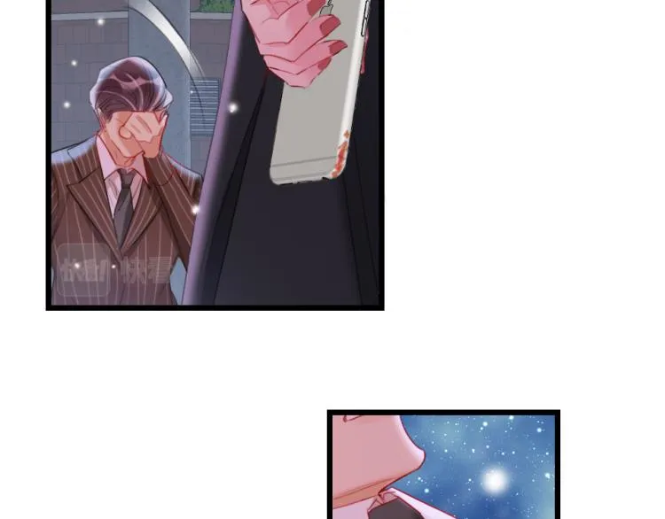 第26话 你好傻 第54页