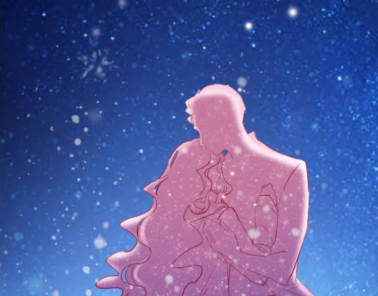 第27话 那个人不是我 第34页
