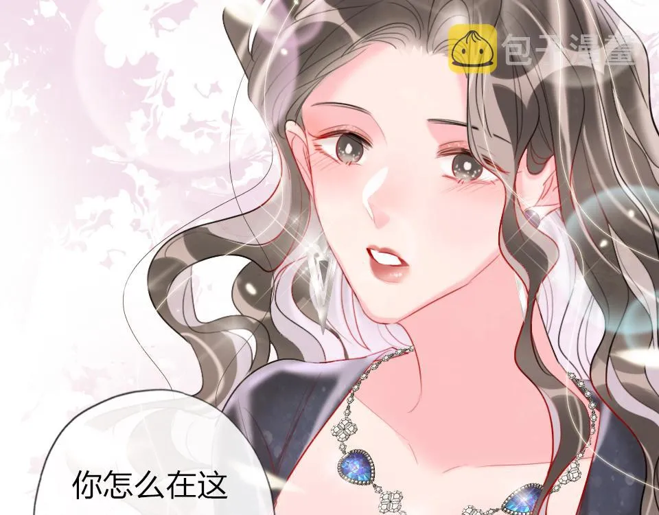第31话 一支舞 第25页