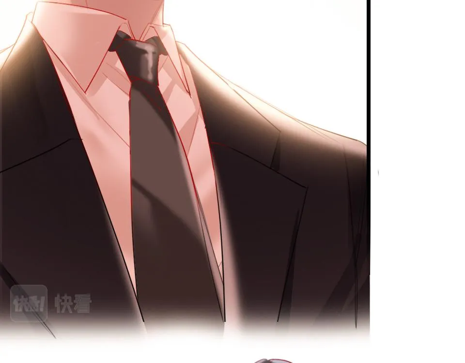 第31话 一支舞 第27页