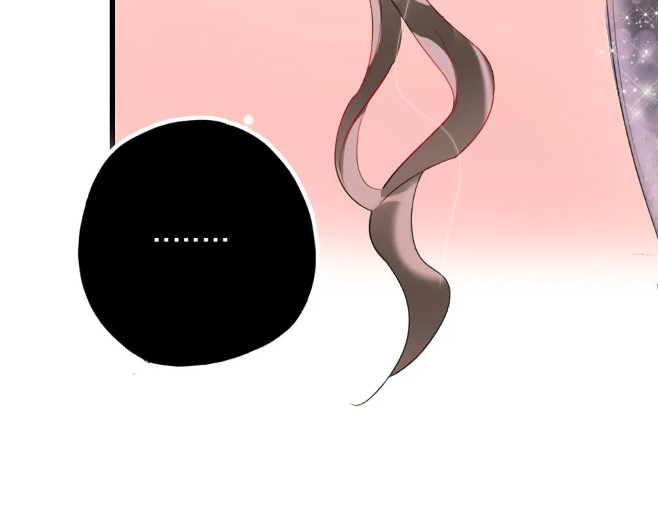 第31话 一支舞 第69页