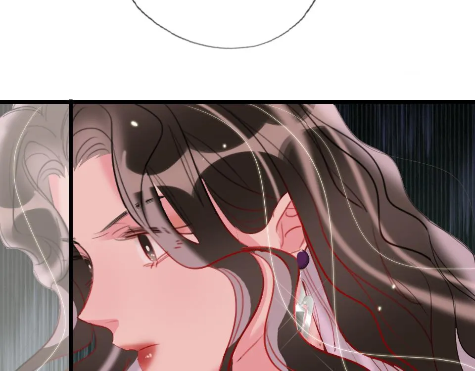 第31话 一支舞 第84页