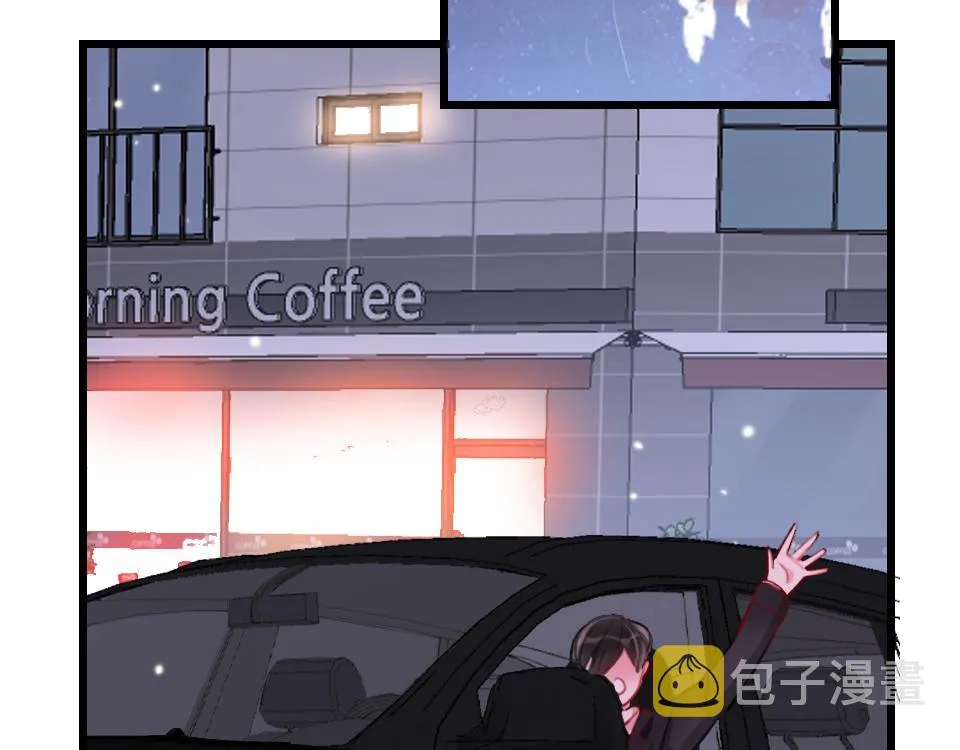 第35话 事与愿违 第2页