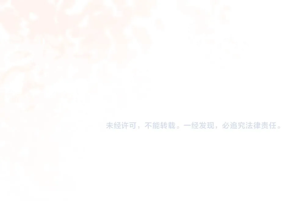 第35话 事与愿违 第103页