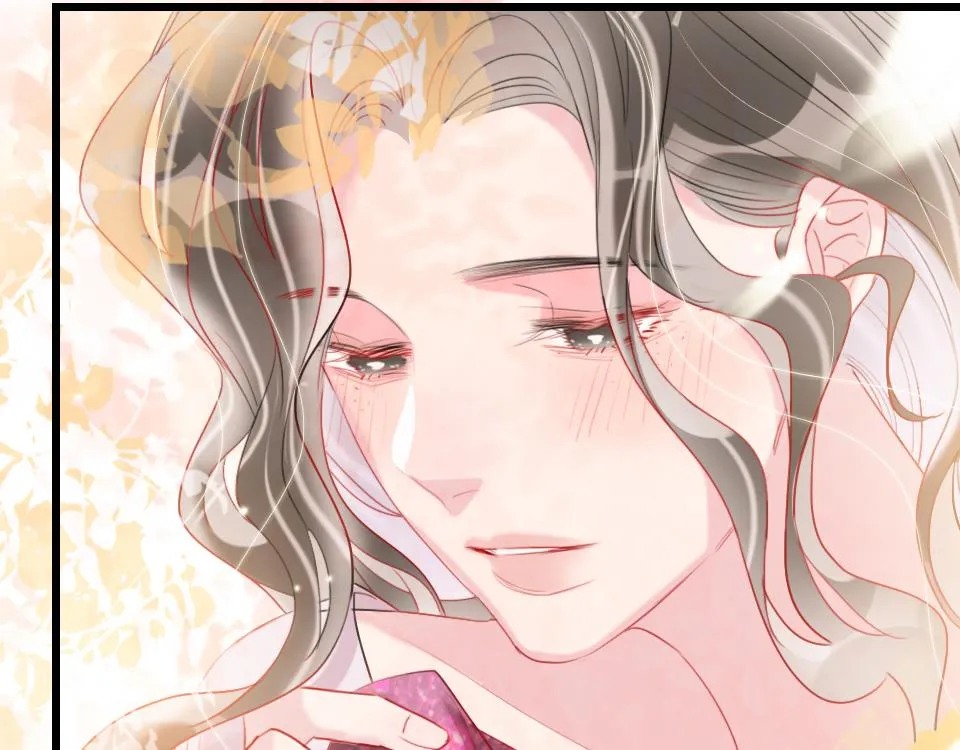第37话 怎么才算喜欢上 第31页