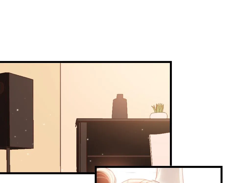 第38话 让人产生好感的女人 第16页