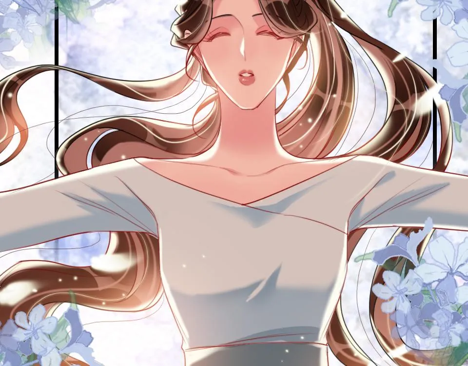 第38话 让人产生好感的女人 第20页