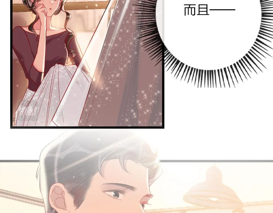 第38话 让人产生好感的女人 第23页