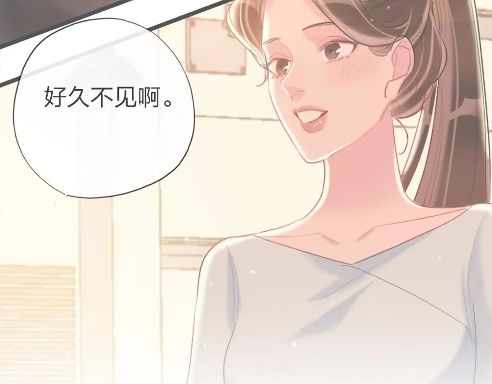 第38话 让人产生好感的女人 第25页