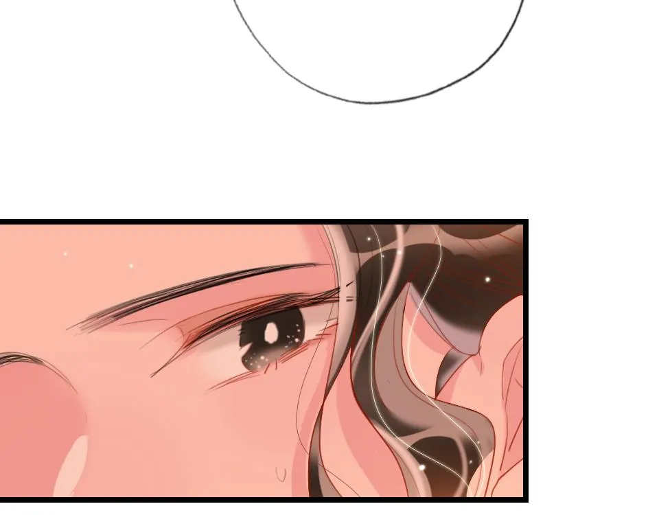 第38话 让人产生好感的女人 第44页
