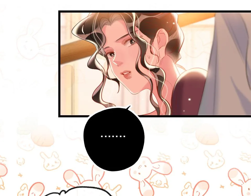第38话 让人产生好感的女人 第45页