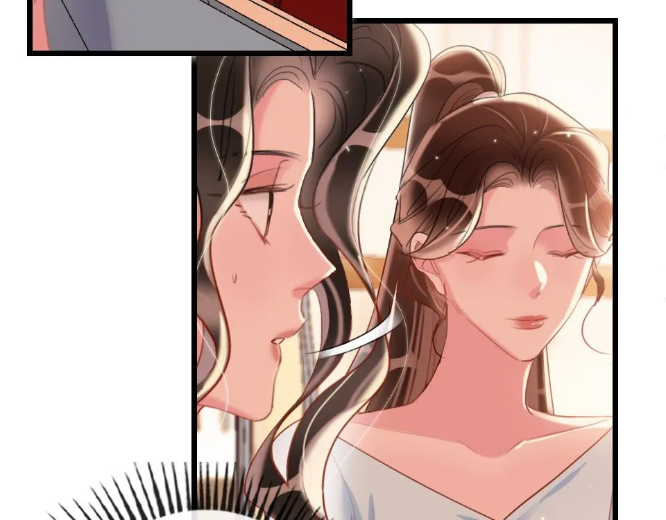 第38话 让人产生好感的女人 第55页