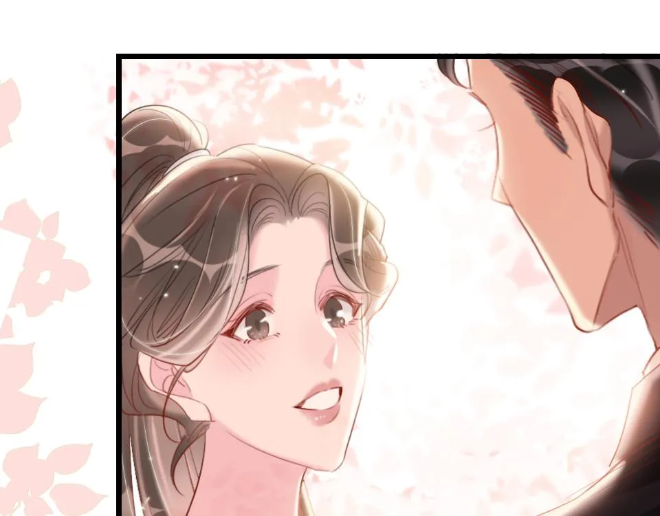 第38话 让人产生好感的女人 第64页