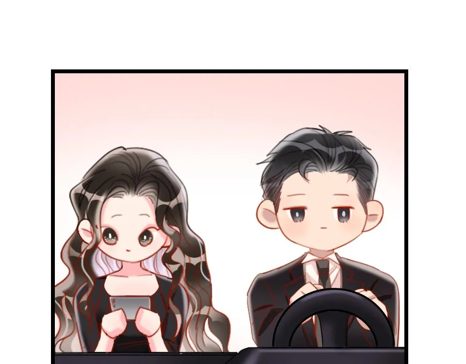 第38话 让人产生好感的女人 第79页