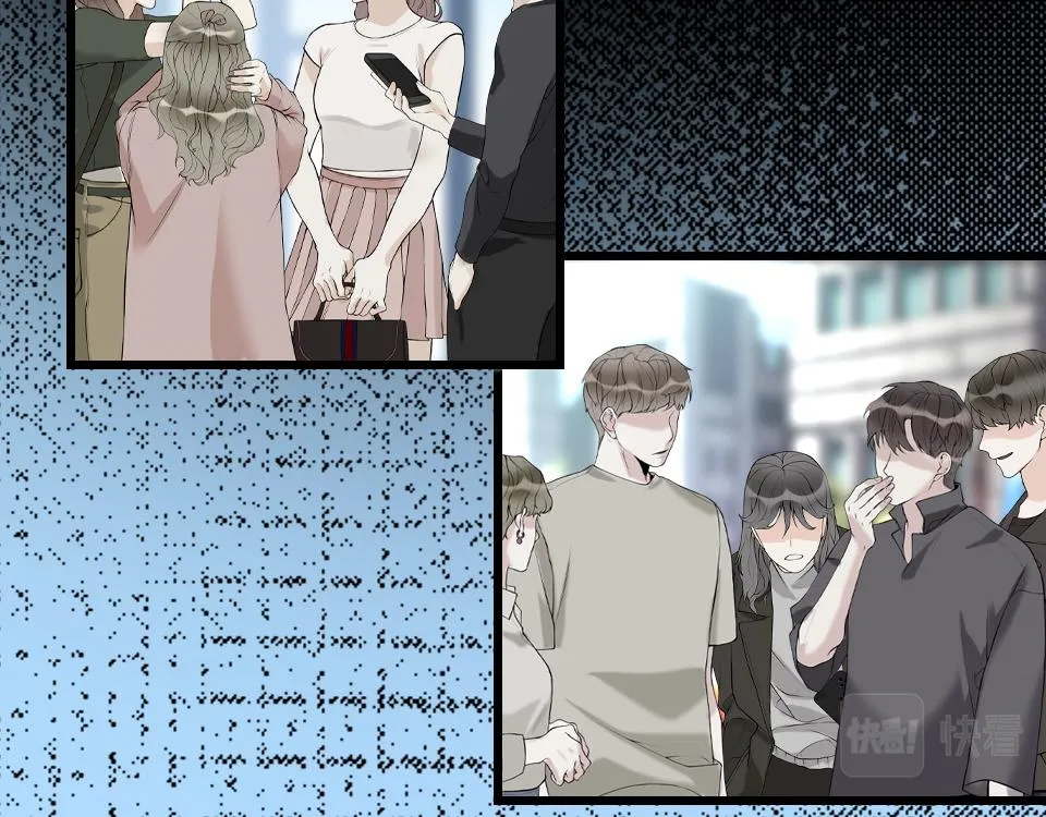 第39话 不愿说出的事 第42页