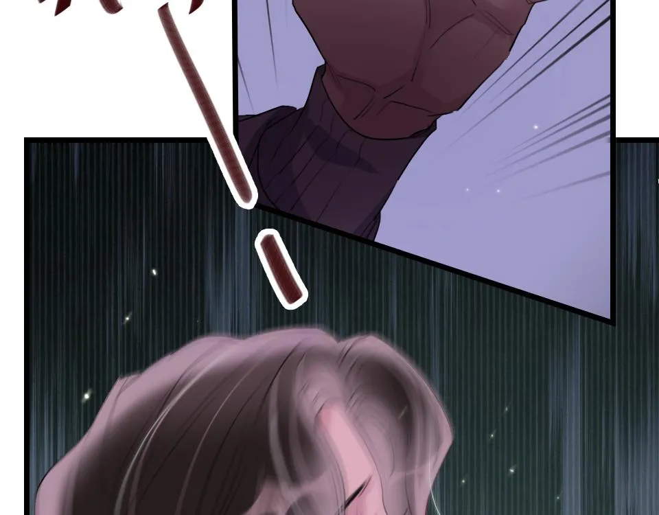 第41话 直播风波 第12页