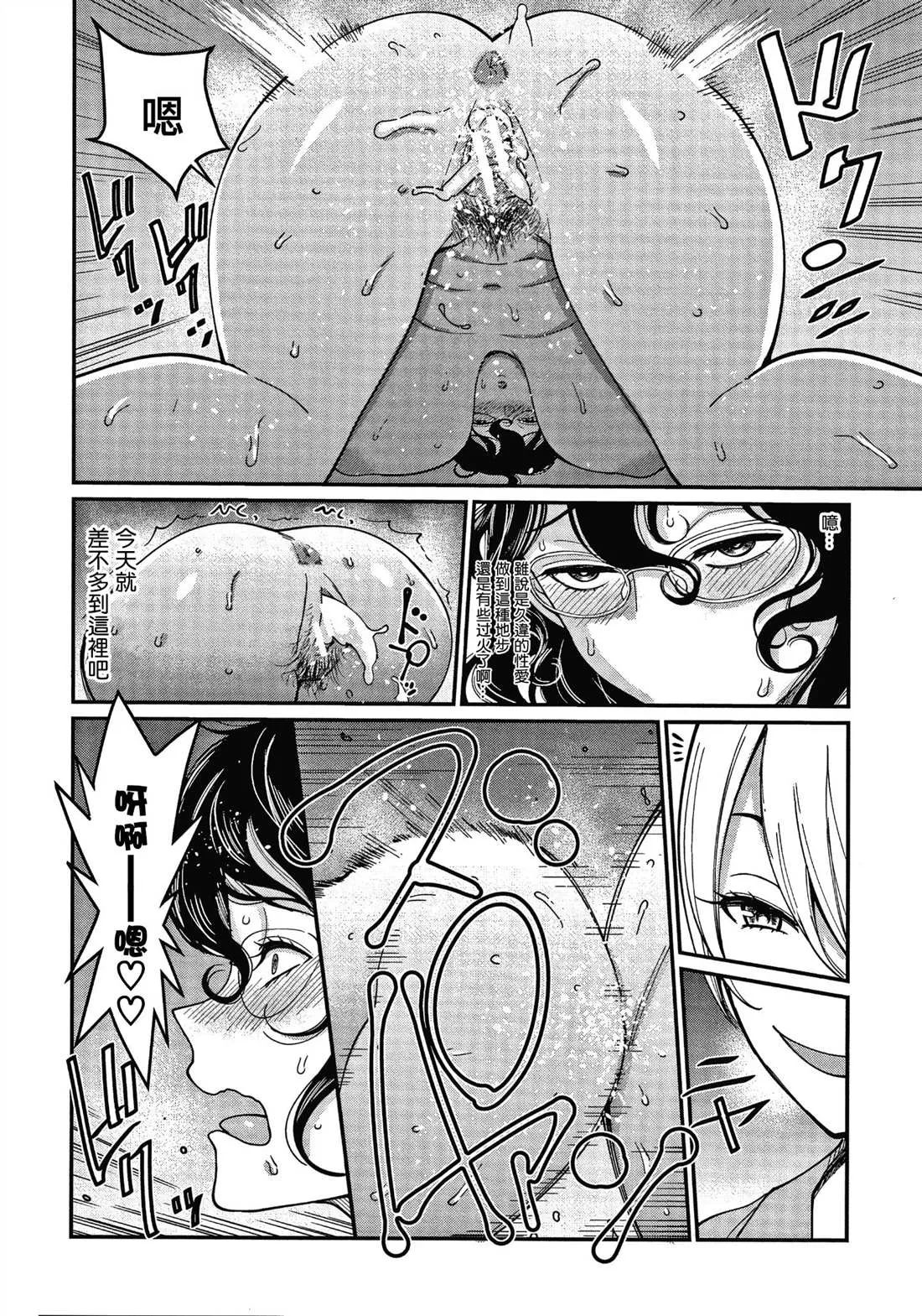 第1卷 第56页