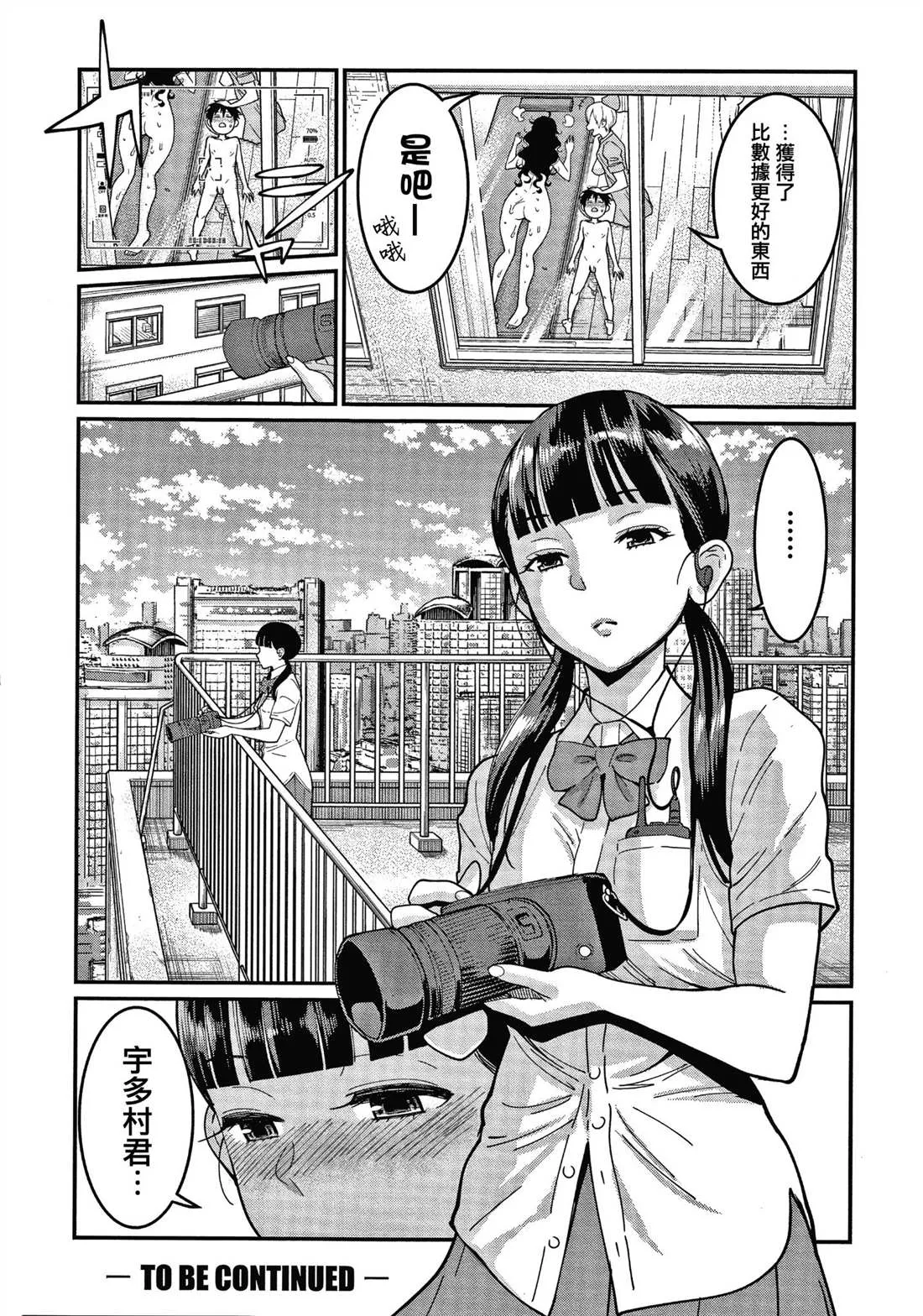 第1卷 第60页