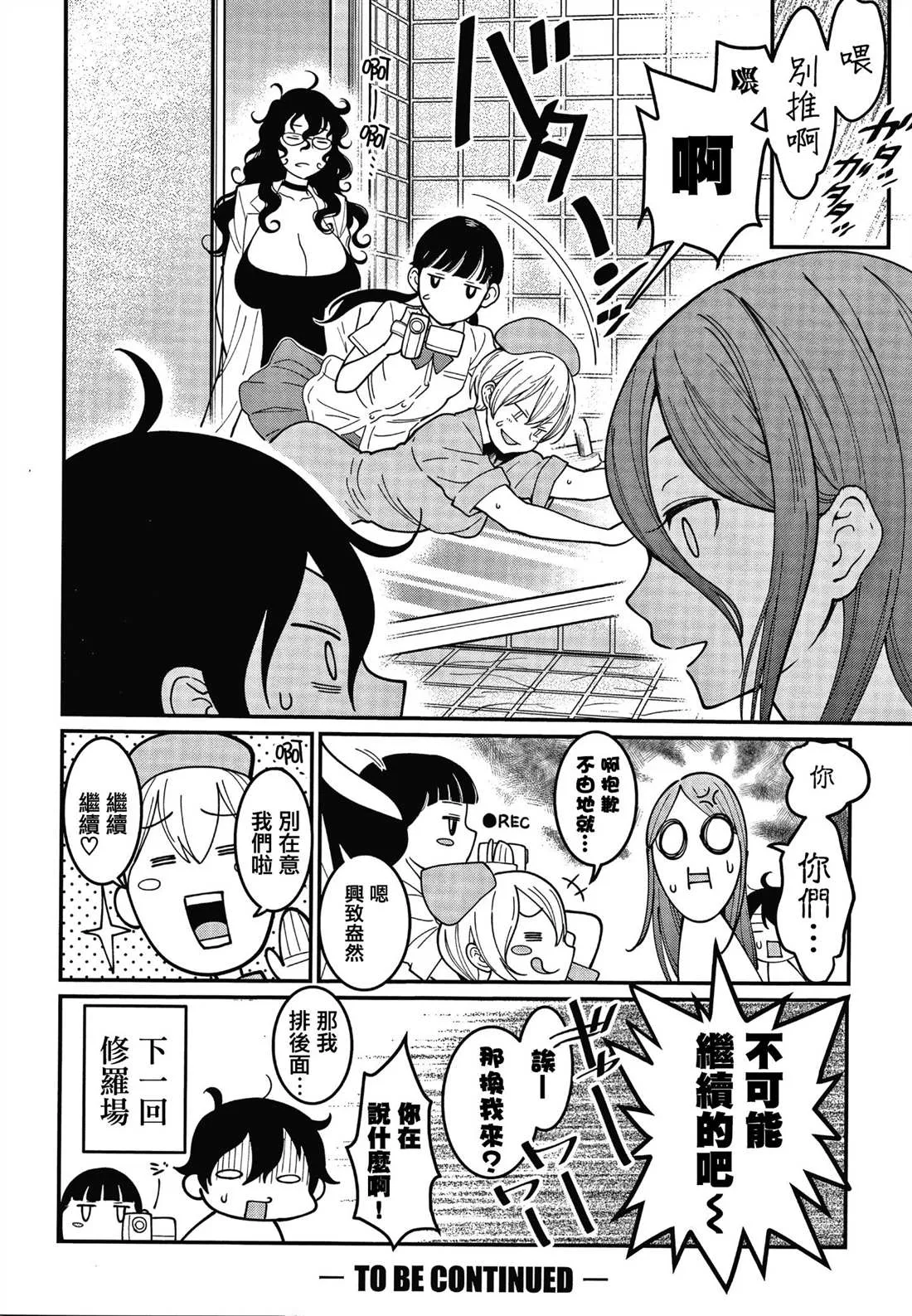 第1卷 第110页
