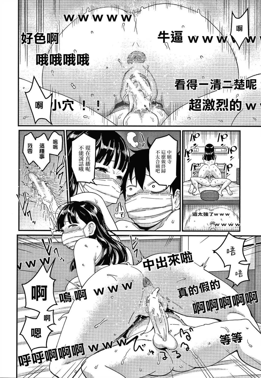 第1卷 第118页