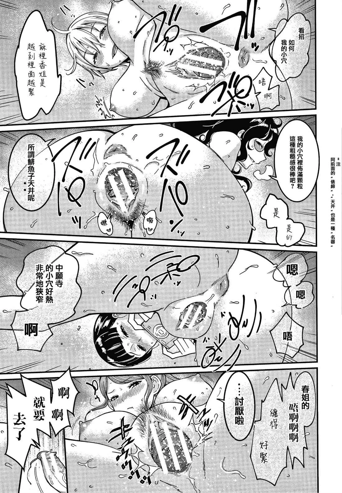 第1卷 第131页