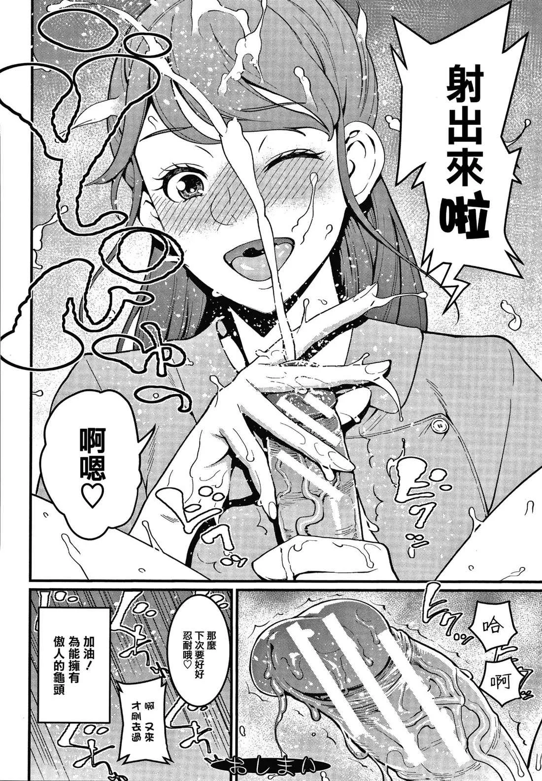第1卷 第136页